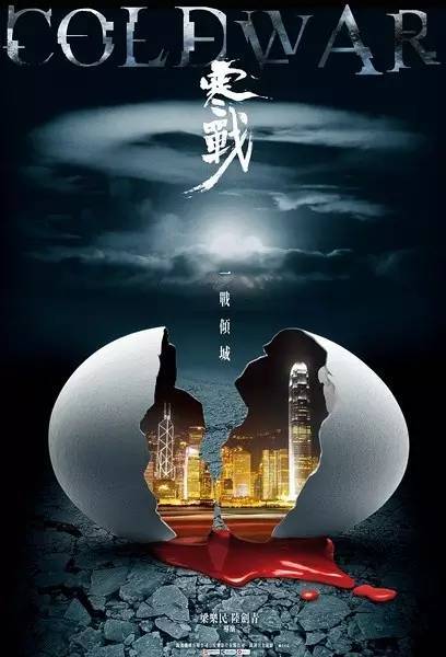 石巻専修大学成绩单