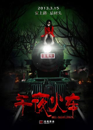 同时拥有大陆和台湾身份证