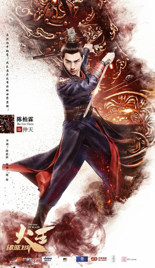 塔尔萨大学成绩单修改